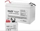 Аккумулятор гелевый Maxx FM-C-12-100 Deep cycle 12V 100Ah кабель 2х 2.5м (Белый) - изображение 3