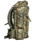 Тактический рюкзак Kirasa KI950 70L Cordura 1000D MOLLE Multicam - зображення 3