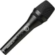 Микрофон AKG P3 S Black (3100H00140) - изображение 2