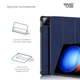 Чехол книжка TPU ArmorStandart Smart Case для Xiaomi Pad 6S Pro Blue (ARM75101) - изображение 4