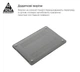 Чохол-накладка для MacBook Pro 16 M5 Pro-M2 Pro/M5 Max-M1 Max, сірий, Air Shell, пластиковий захисний аксесуар для ноутбука, протиударний, з вентиляцією та доступом до портів, ArmorStandart (ARM80468) - зображення 4