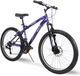 Дитячий велосипед Huffy 24» Extent Фіолетовий 64359W (324476435952) - зображення 2