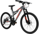 Велосипед Huffy 24» Marker Срібний 24940W (324472494076) - зображення 1