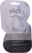 Маска для волосся Шовкова ніч з про-кератиновим комплексом Ellips Hair Mask Silky Black 18 г - зображення 1