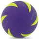 М'яч волейбольний Fox Soft Touch 2018-2024 розмір №5 Yellow-Purple - зображення 2