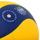 Мяч волейбольный Fox Soft Touch 200W-F размер №5 Yellow-Blue - изображение 4