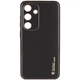 Кожаный чехол Xshield для Samsung Galaxy S23 FE (Черный / Black) (175998) - изображение 1