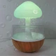Увлажнитель воздуха RAIN HUMIDIFIER Гриб с цветной подсветкой и эффектом ночника MU4-H2 - изображение 3