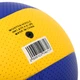 Мяч волейбольный Fox Soft Touch 0784 размер №5 Yellow-Blue - изображение 4
