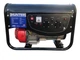 Генератор бензиновый HUNTER GX-3500 - изображение 2