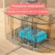 Смарт годівниця для кішок і собак Petwant F11-L 4.5 л, автоматична годівниця з дозатором і таймером - зображення 5