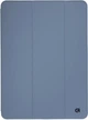 Чехол для планшета ArmorStandart Smart Fold Pen для Apple iPad 10.2 (2021/2020/2019) Lavender Grey (ARM74933) - изображение 1