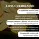 Сушеный манго натуральный 100% без сахара 500 г Natural Mango YESNUT! ROYAL (YESNUT! mango-500) - изображение 9