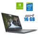 Ноутбук Б-клас Dell Vostro 5490 / 14" (1920x1080) IPS / Intel Core i5-10210U (4 (8) ядра по 1.6 - 4.2 GHz) / 16 GB DDR4 / 240 GB SSD / nVidia GeForce MX230, 2 GB GDDR5, 64-bit / WebCam б/в - зображення 1