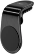 Автодержатель для телефона XO C82 Black (C82.black) - изображение 1