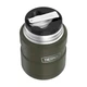 Термос для їжі Thermos з ложкою 470 (оливковий) - изображение 4