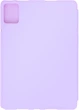 Чехол для планшета ArmorStandart Smart Fold Pen для Lenovo Tab M11 Light Purple (ARM74978) - изображение 2