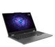 Ноутбук Lenovo LOQ-15 i5-12450HX/32GB/1TB RTX4050 144Hz (83GS007SPB) - зображення 2