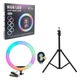 Светодиодная кольцевая LED лампа для селфи, фото и видео RGB MJ33 (33см) (1 крепление) (управление на проводе) - изображение 5