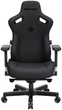 Кресло игровое Anda Seat Kaiser 3 Size L Dark Gray Linen Fabric (AD12YDC-L-01-GB-CF) - изображение 2