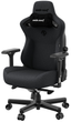 Кресло игровое Anda Seat Kaiser 3 Size L Dark Gray Linen Fabric (AD12YDC-L-01-GB-CF) - изображение 3