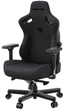Кресло игровое Anda Seat Kaiser 3 Size L Dark Gray Linen Fabric (AD12YDC-L-01-GB-CF) - изображение 12