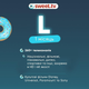 Тариф L від Sweet TV на 1 місяць - изображение 1