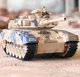 Танк на радіокеруванні іграшковий Т-90 Масштаб 1:18 (ЕДТ-13-12) - зображення 2