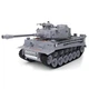Танк на радіокеруванні іграшковий Tiger Масштаб 1:18 (ЕДТ-13-13) - зображення 1