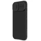 Карбоновая накладка Nillkin CamShield Pro для Apple iPhone 15 (6.1") Black - изображение 3