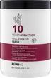 Маска, що відновлює з рослинним кератином - Puring 10 Reconstructoin Veg-Keratin Mask 500ml (1395146-21526633) - зображення 2
