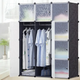 Пластиковый складной шкаф Storage Cube Cabinet «МР 312-62» Черный (110х37х146см) - изображение 1