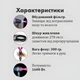 Фен для волосся Super Hair Dryer 1600 Вт з турбо режимом та іонізацією - изображение 6