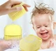 Cиликонова масажна щітка мочалка YELLOW Silicone Massage Bath - зображення 3