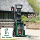 Мойка высокого давления Bosch UniversalAquatak 125 (06008A7A00) - изображение 10