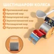 Автоматический тренажер для пресса с подкладкой для комфорта, колесо для тренировок живота - изображение 7