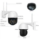 Уличная IP Wi-Fi PTZ-D4 камера Наблюдения Видеонаблюдения Купольная Поворотная IP66 бело-черная - изображение 6