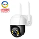 Уличная IP Wi-Fi PTZ-D4 камера Наблюдения Видеонаблюдения Купольная Поворотная IP66 бело-черная - изображение 7