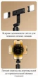 Селфі палиця штатив R16D 170 см зі стабілізатором для телефону, Bluetooth пультом та двома LED підсвітками - зображення 8