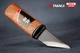 Нож строительный TAKAGI Kiridashi 60 мм (1061030) - изображение 2
