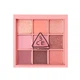 Палетка теней 3CE Multi Eye Color Palette,Beach Muse,Makeup Palette (0334) - изображение 1