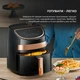 Мультипіч Deerma Air Fryer KZ100 (DEM-KZ100) - изображение 4