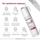 Тонер MEDI-PEEL Bio Intense Glutathione White Silky Toner для осветления с глутатионом 180 мл (8809409348315) - изображение 4