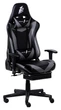 Крісло для геймерів 1stPlayer 10958 - зображення 2