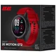 2E Смарт-часы Motion GT2 47mm Black-Red - изображение 10