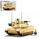 Конструктор для хлопчиків SLUBAN M38-B0892 "Військовий бойовий ТАНК 29см з фігурками" 781 деталь - зображення 2