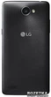 Мобильный телефон LG Max X155 Titan - изображение 9