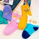 Набор носков 5 пар с принтом Время приключений носки средние Adventure time One size размер 35-41 - изображение 2