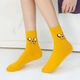 Набор носков 5 пар с принтом Время приключений носки средние Adventure time One size размер 35-41 - изображение 3