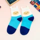 Набор носков 5 пар с принтом Время приключений носки средние Adventure time One size размер 35-41 - изображение 9